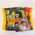 まさに禁断のコラボでした。シュークリームとブラックサンダーがコラボ！ 美味しすぎて半端無かったです。 あの大人気のブラックサンダーがシュークリームになるとは、 