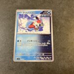 コンビニ セブンイレブン 変幻の仮面