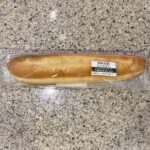 セブンイレブンのパンコーナーで見つけた【宮崎名物じゃりぱん】を買ってみました。 宮崎名物と書いてあるので、宮崎県の有名なパンなのでしょうか？ 初めてみたので気に