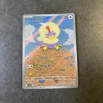 コンビニ セブンイレブン ポケモン