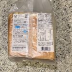 コンビニ セブンイレブン もっちり食パン