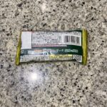 コンビニ ファミリーマート ブラックサンダー抹茶の真髄