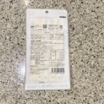 コンビニ セブンイレブン 猫のおやつ鶏ささみピューレ