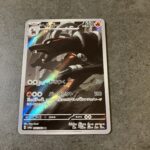 コンビニ ファミリーマート ナイトワンダラー