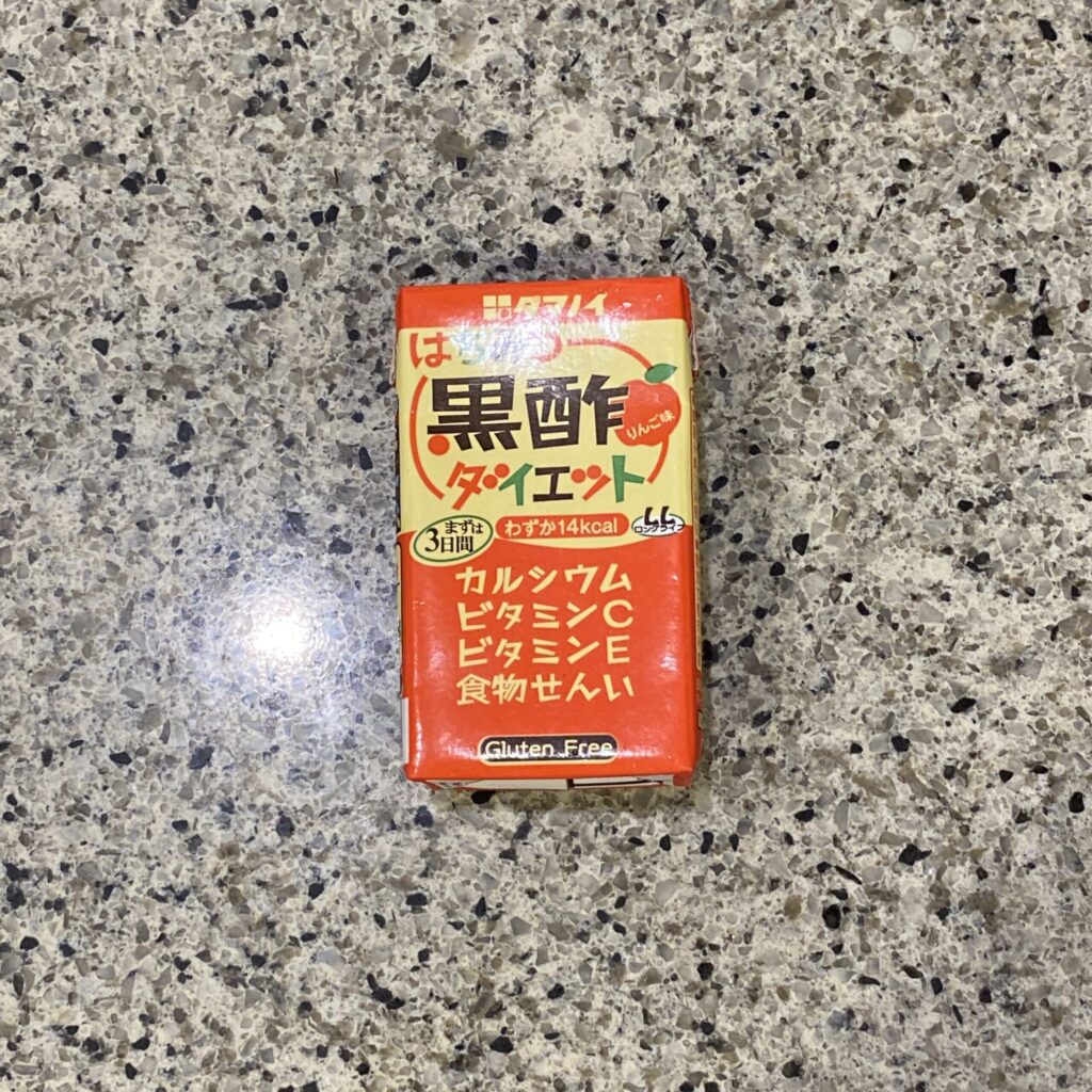 セブンイレブンの飲み物コーナー