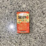 セブンイレブンの飲み物コーナーでみつけた【はちみつ黒酢ダイエット】を買ってみました。 こちらを買うのははじめてなのですが、昔から並んでいるような気がするので、人