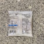 コンビニ セブンイレブン ちくわ