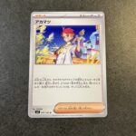 コンビニ ファミリーマート ステラミラクル