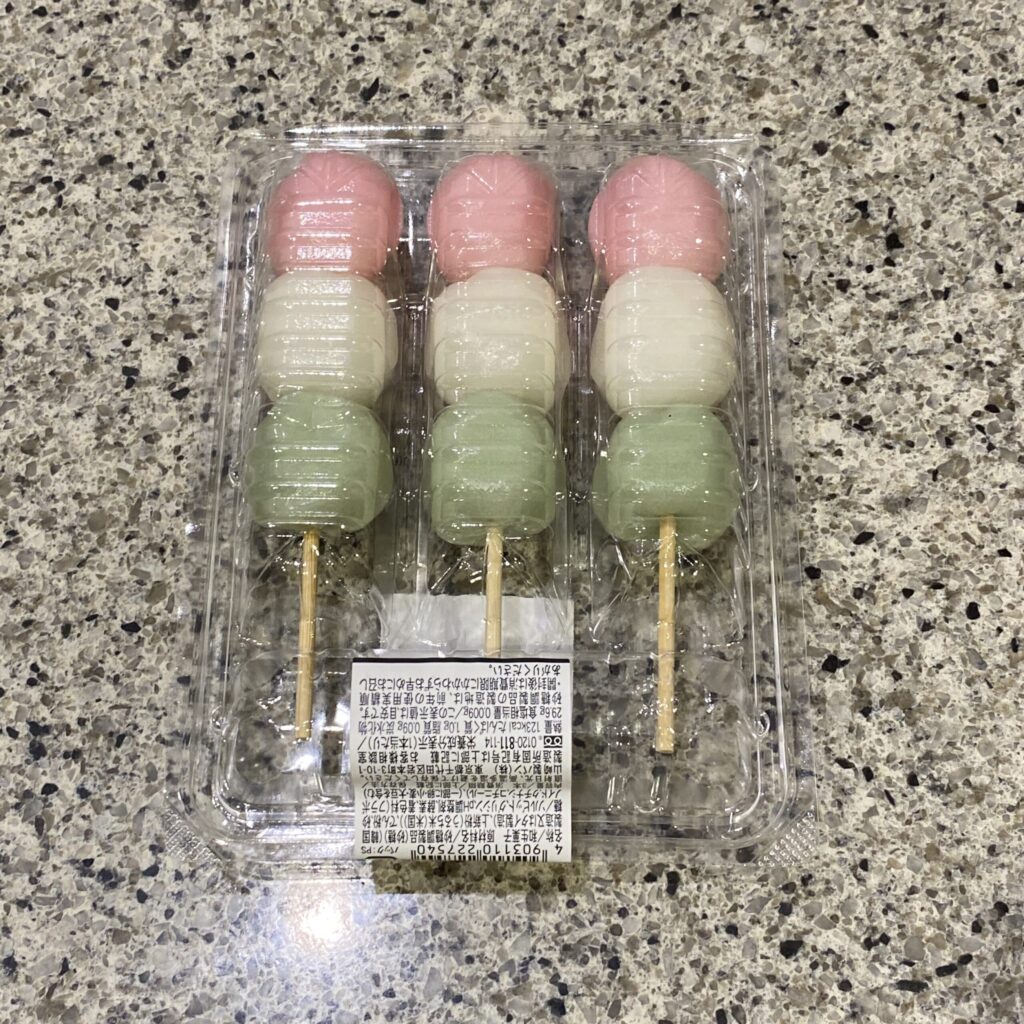 コンビニ ファミリーマート 三色だんご