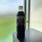 コスパ最高！？【香りひきたつブラックコーヒー】をセブンイレブンで購入♪ 500ml 税込108円とコスパの良いブラックコーヒー見つけました。 車での移動時には良