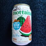 かわいらしいパッケージに惹かれて氷結らしからぬスイカ味の酎ハイを発見しました。mottainaiを美味しいに&#x2728; どこか懐かしいスイカのパッケージが