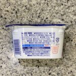 コンビニ セブンイレブン ブルガリアヨーグルト低糖