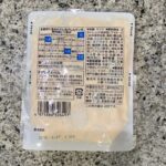 コンビニ セブンイレブン 明太ポテトサラダ