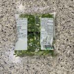 コンビニ セブンイレブン きざみ青ねぎ