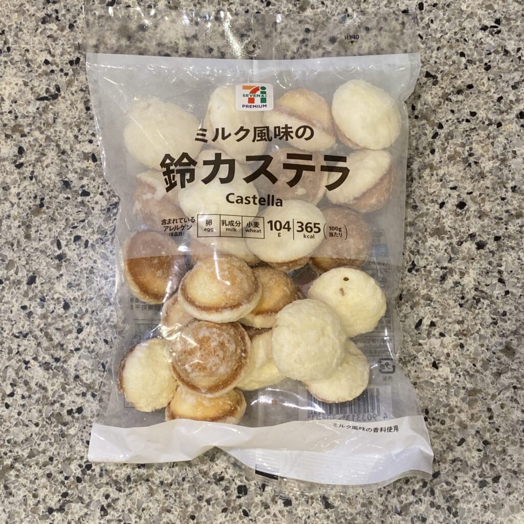 セブンイレブンのお菓子コーナー