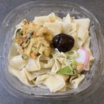 コンビニ セブンイレブン 冷やしぶっかけひもかわ