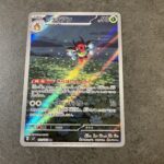 コンビニ ファミリーマート ステラミラクル