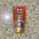 セブンイレブンの調味料コーナーでみつけた【「Cook Do®」（中華・韓国醤調味料）　熟成 豆板醤】を買ってみました。 家で無性に麻婆豆腐が食べたくなり、いざ作