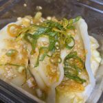 コンビニ ファミリーマート 惣菜