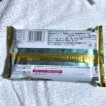 コンビニ セブンイレブン DANDY CHOCOMINT