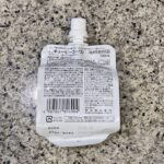 コンビニ ファミリーマート キューピーコーワαチャージパイン味