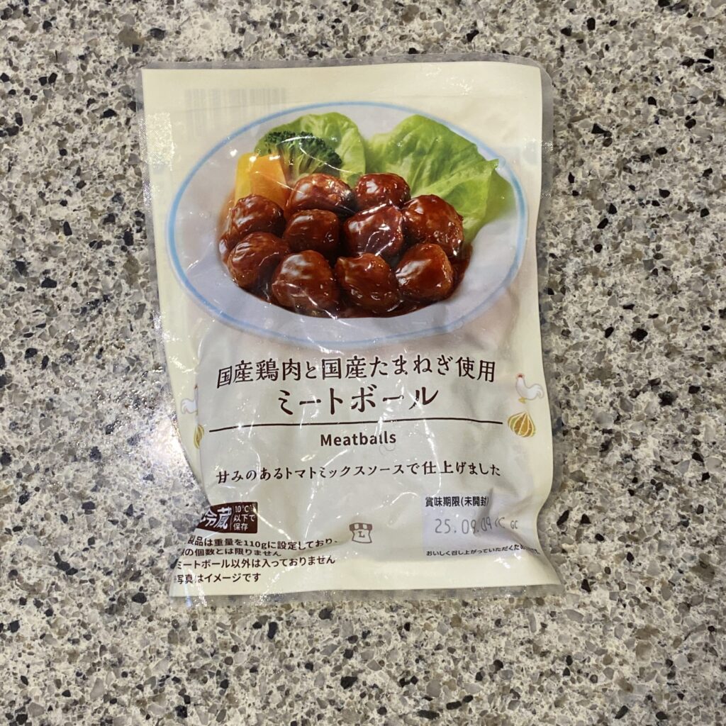 珍しくLAWSONに行ったので