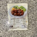 珍しくLAWSONに行ったので、冷蔵コーナーでみつけた【ミートボール】を買ってみました。 こちらはなんと、【価格：117円(税込)】と非常にリーズナブルでありな