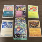 ファミリーマートで購入したポケモンカードのパック「ステラミラクル」を開封したところ、運良く「テツノイワオ」が出ました！ まずパッと目を引くのが、そのイラストのか