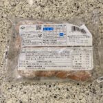 コンビニ セブンイレブン ツイストドーナツ沖縄黒糖