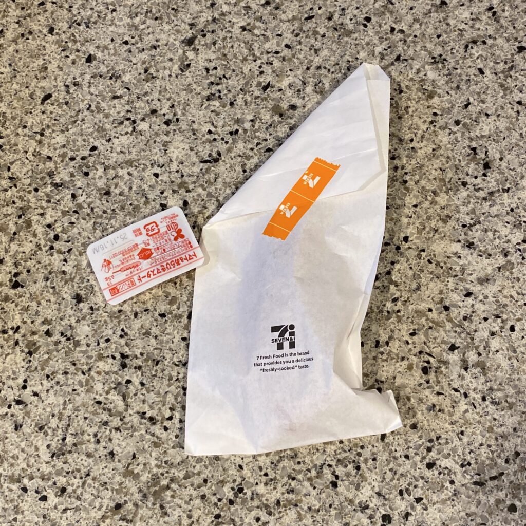 コンビニ セブンイレブン ジューシー粗挽きソーセージ