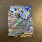 コンビニ セブンイレブン ポケモン