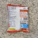 コンビニ セブンイレブン かっぱえびせん