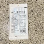 コンビニ セブンイレブン 猫のおやつ海鮮ピューレ