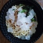 コンビニ ファミリーマート ファミマル