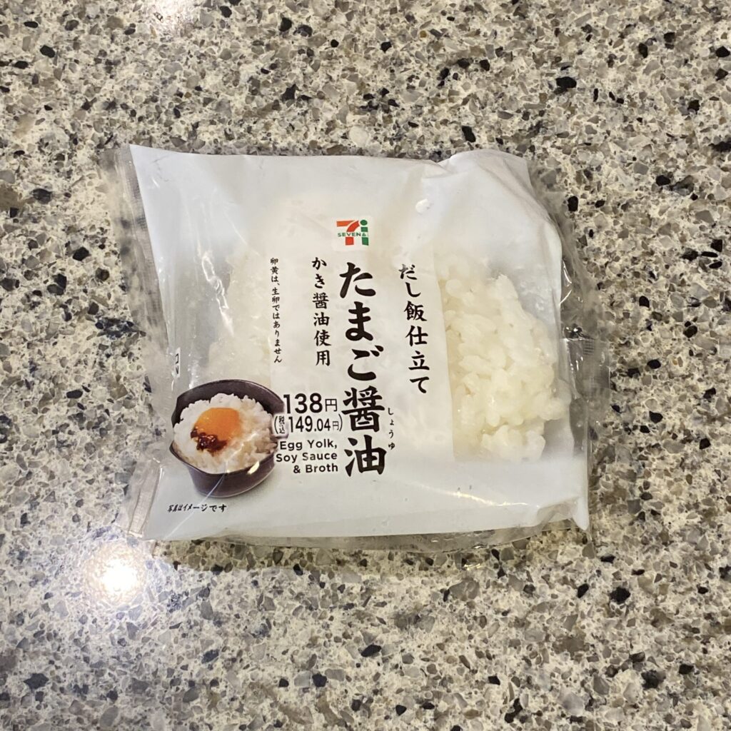 セブンイレブンのおにぎりコーナ