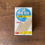 2サイズ　10枚入りの【伸縮　防水　リバテープ】を非常時に購入しておきました♪ ⚫︎ローソンストア100 100円税抜 仕事でも良く切り傷などをし