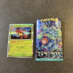 コンビニ ファミリーマート ポケモン