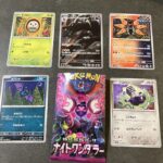 コンビニ ファミリーマート ポケモン