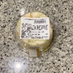 コンビニ セブンイレブン １／３日分の野菜がとれるキャベツの浅漬け