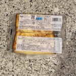 コンビニ セブンイレブン 発酵バター香る厚ぎりフレンチトースト