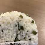 コンビニ セブンイレブン わかめ御飯おにぎり