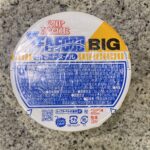 コンビニ ファミリーマート シーフードヌードル