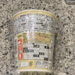 コンビニ ファミリーマート コク旨博多豚骨