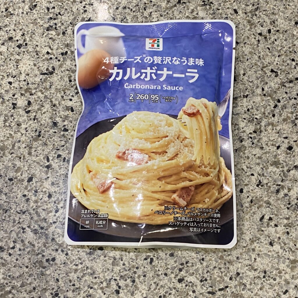 セブンイレブンの常温の食品コー
