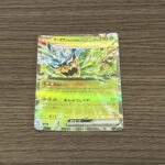 コンビニ セブンイレブン 変幻の仮面