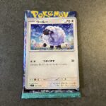 コンビニ ファミリーマート ステラミラクル