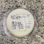 コンビニ セブンイレブン ミルク味わう牛乳寒天