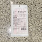 コンビニ セブンイレブン 猫のおやつまぐろピューレ