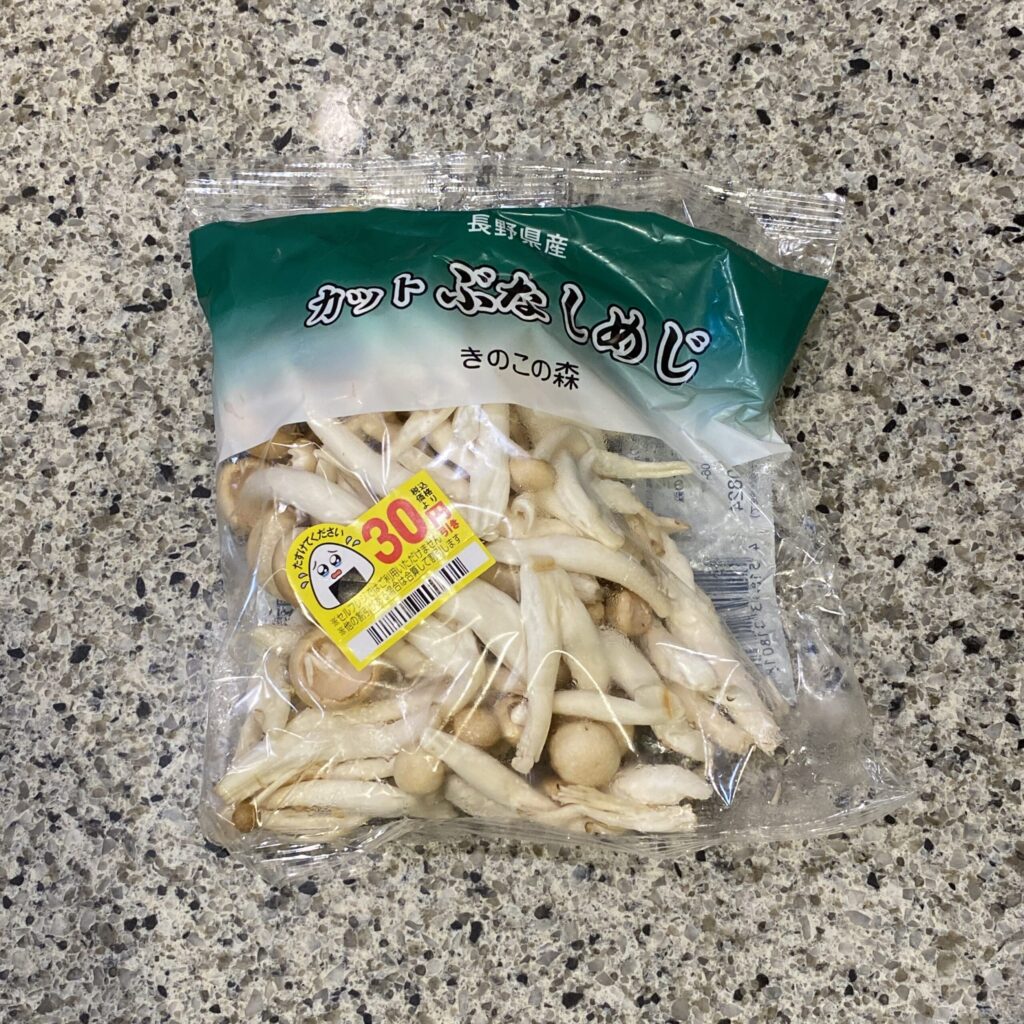 ファミリーマートのカット野菜コ