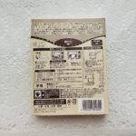 コンビニ ローソン 7763